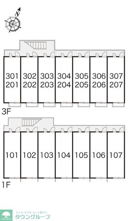 レオパレス鳥山の物件内観写真